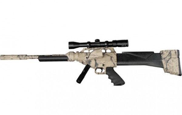 X-CALIBER CO2 RIFLE
